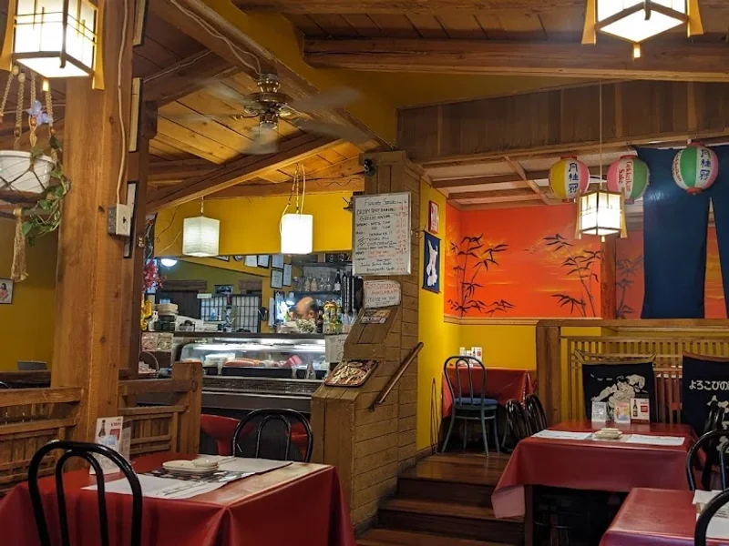 Furusato Japanese Restaurant