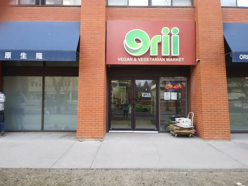 Orii Vegan & Vegetarian Market 原生隆
