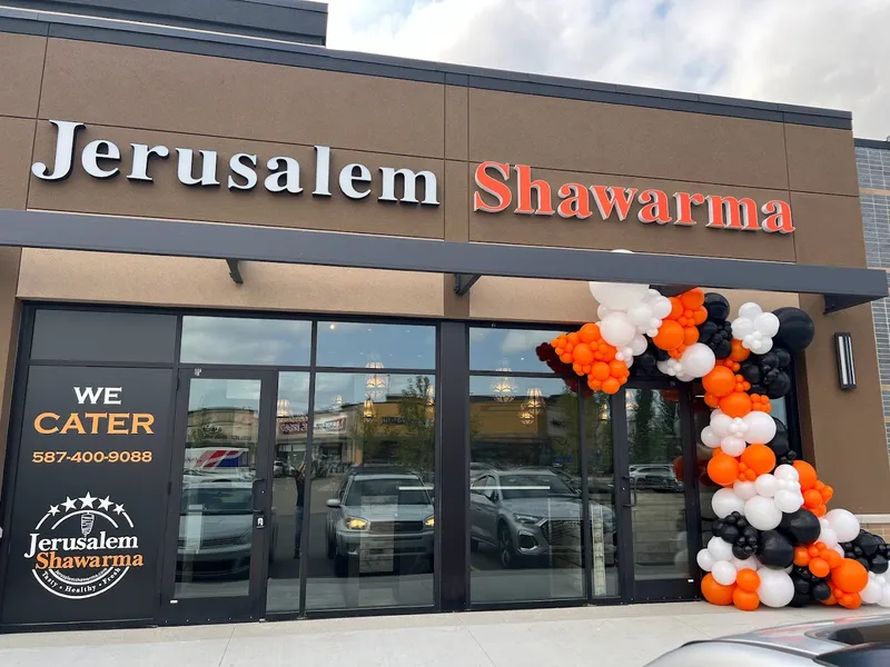 Jerusalem Shawarma - Windermere Edmonton