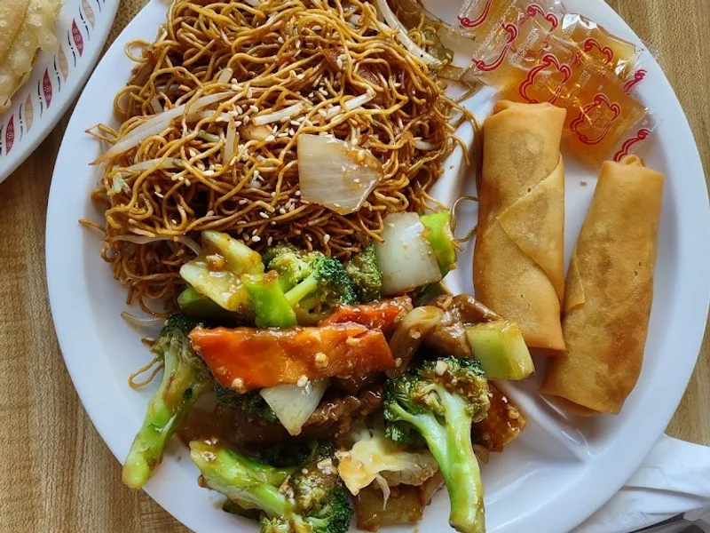 Blue Quill Chinese Food