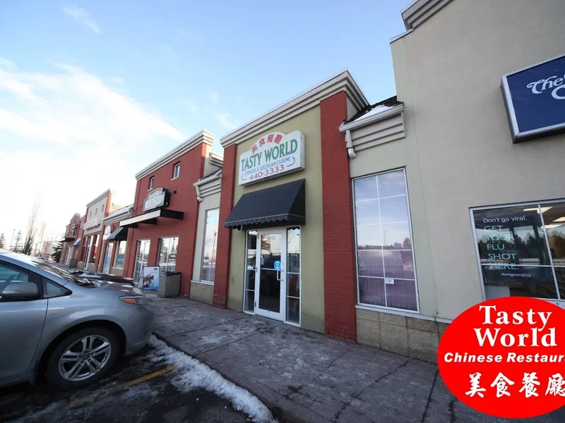 Tasty World Chinese Restaurant