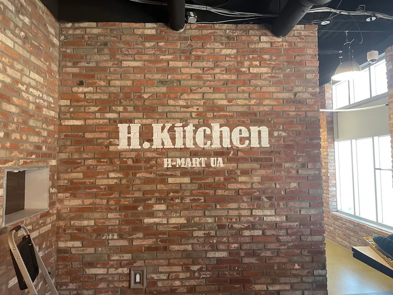 H-MART UA H.KITCHEN