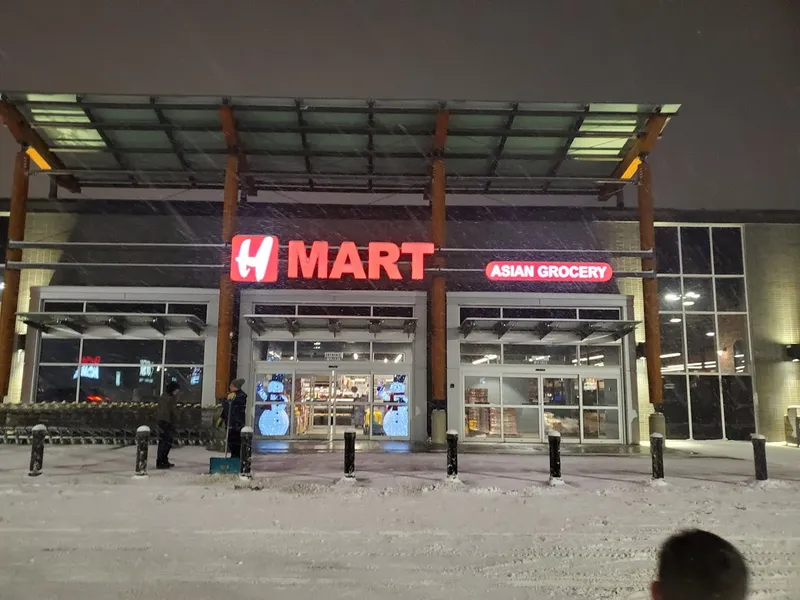 H-Mart