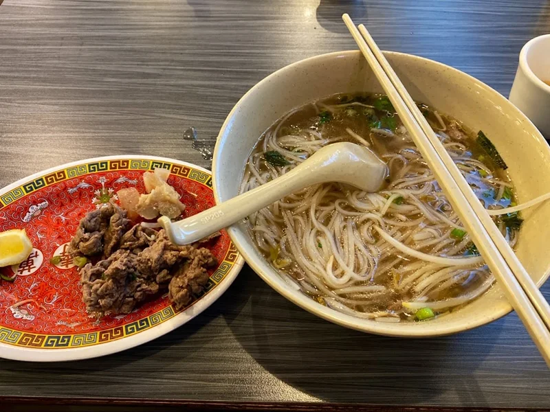 Pho Hoan Pasteur