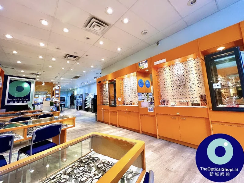 The Optical Shop on Whyte