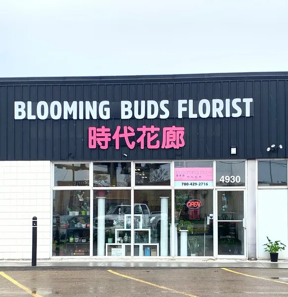 Blooming Buds Florists