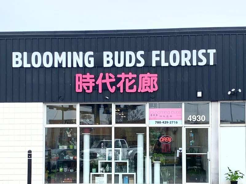 Blooming Buds Florists