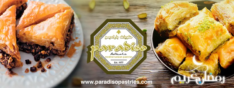 Paradiso Pastries