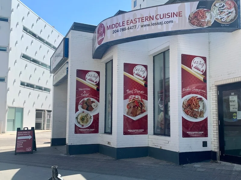 Les Saj Restaurant