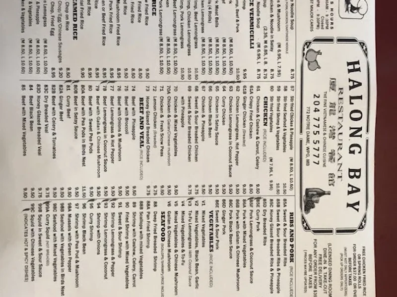 Ha Long Bay Restaurant