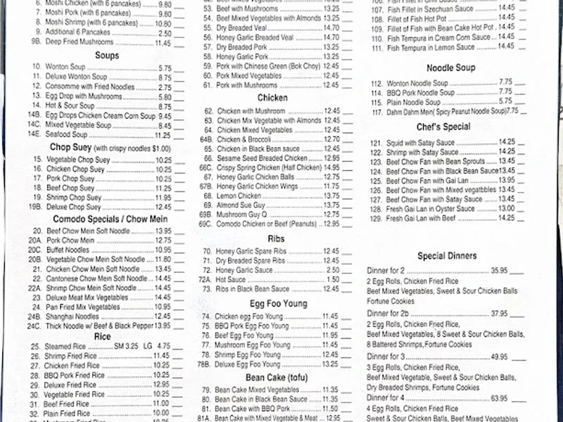 Comodo Chinese Restaurant