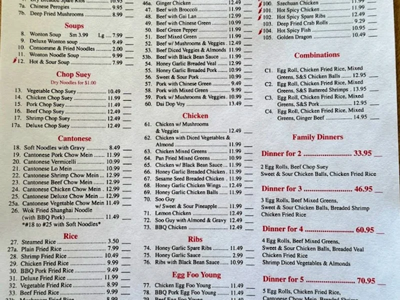 Komodo Chinese Restaurant