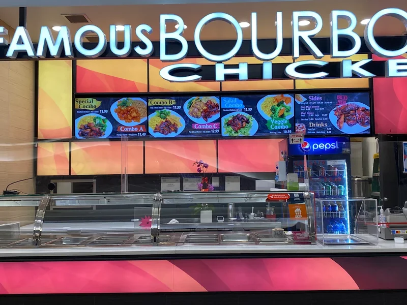 Famous bourbon chicken