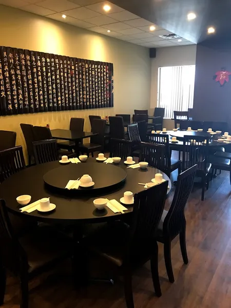 Tang Dynasty Restaurant 食間酒家