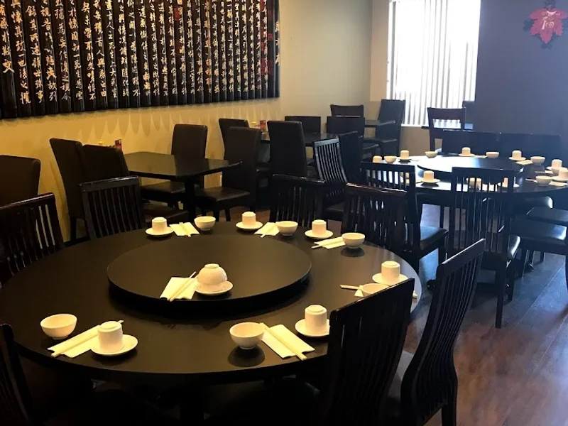 Tang Dynasty Restaurant 食間酒家