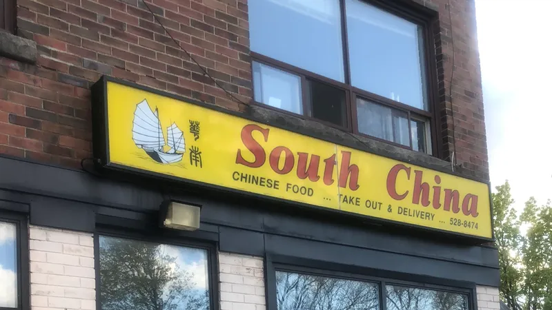 South China Chinese food