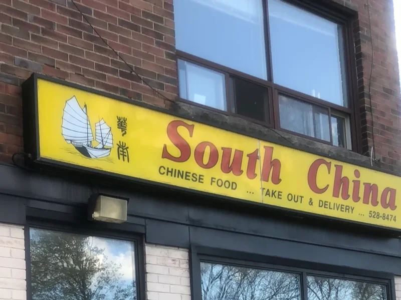 South China Chinese food