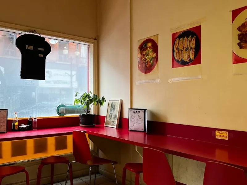 Noodle And Dumpling 万香斋