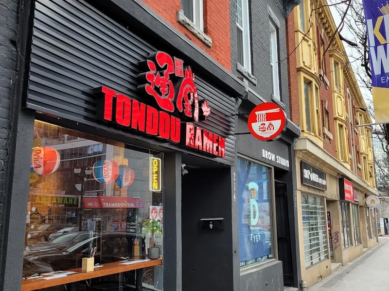 Tondou Ramen