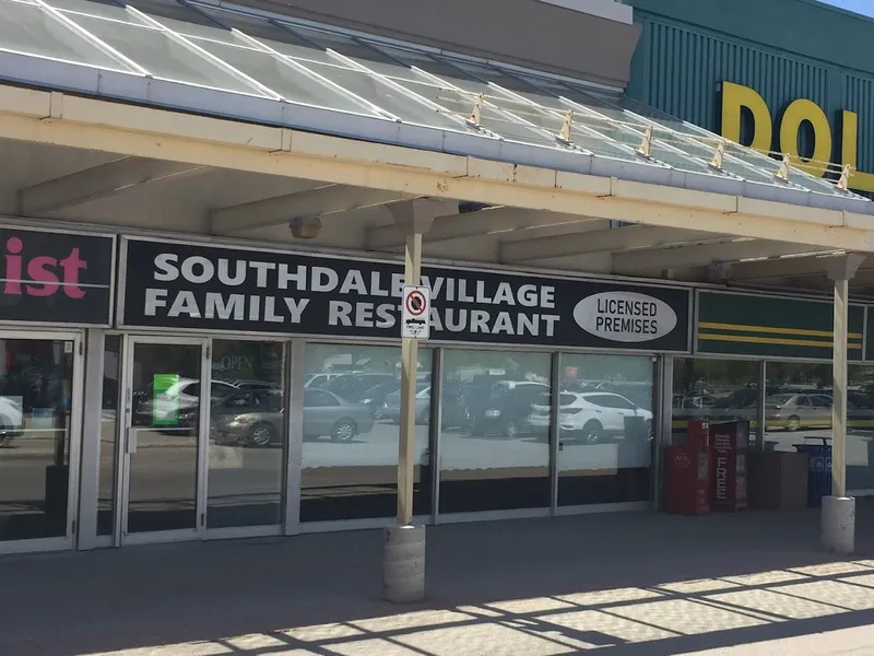 Southdale Village Family Restaurant