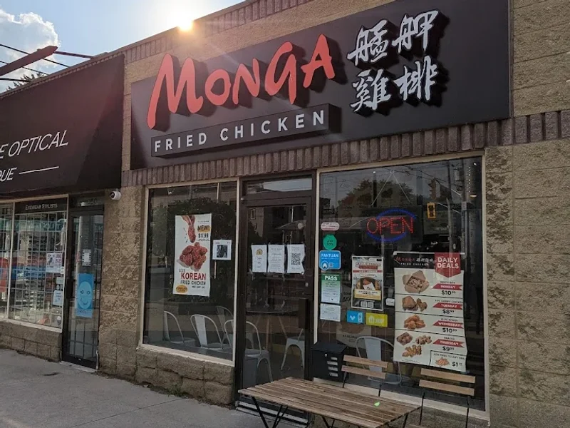 Monga Fried Chicken (Hamilton)