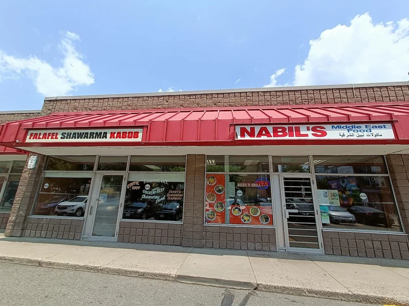 Nabil Middle East Fast Food