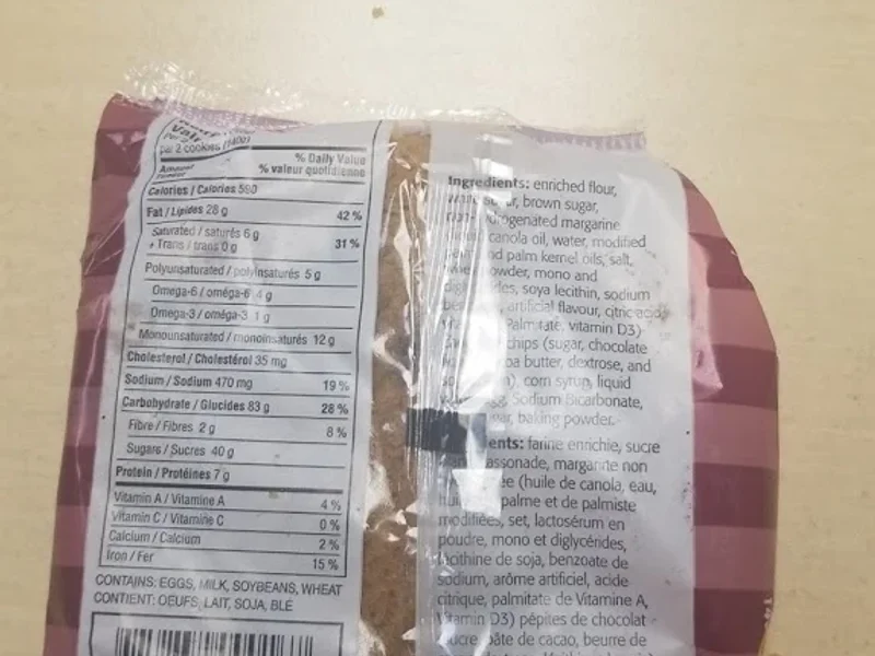 Shire's Bakery