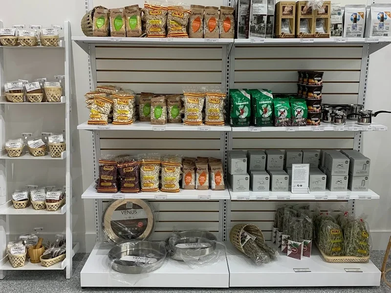 Íos Agora & Bakery