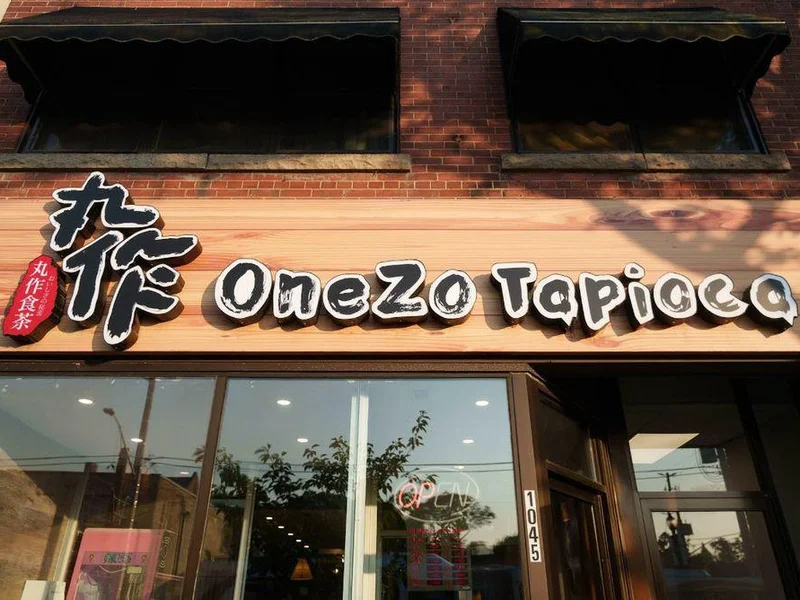 OneZo Tapioca 丸作