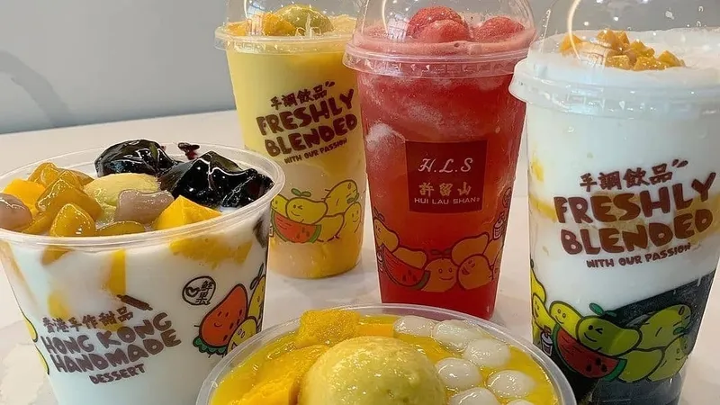 Hui Lau Shan Hamilton 許留山 Boba + Mango Desserts