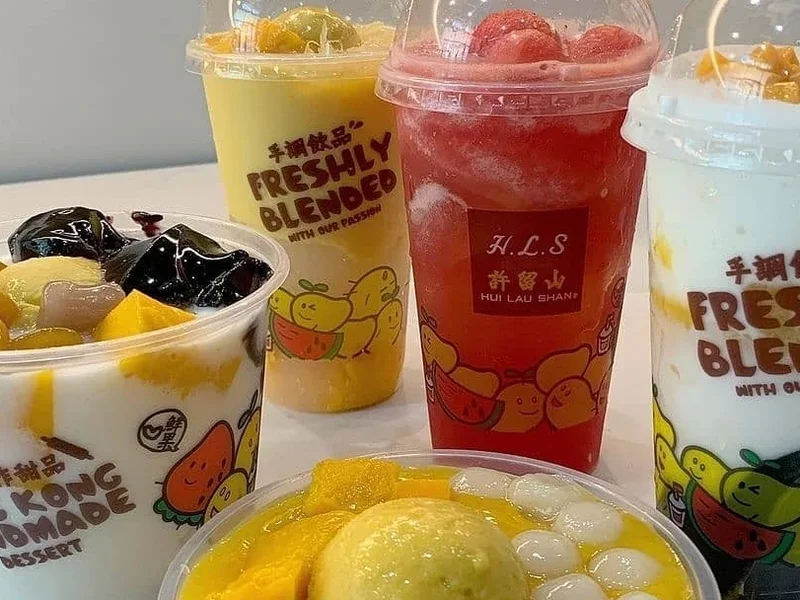 Hui Lau Shan Hamilton 許留山 Boba + Mango Desserts