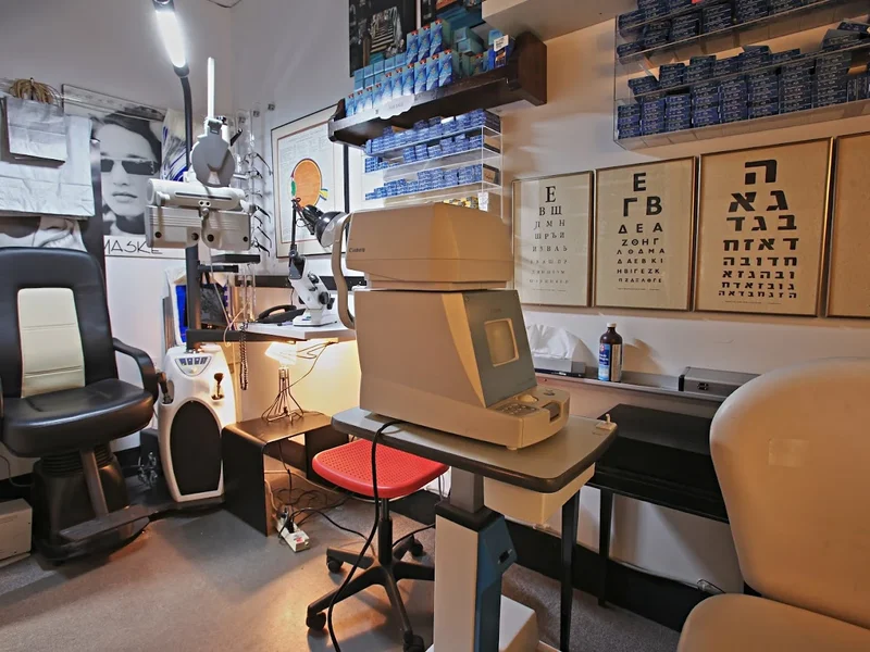 Westdale Optical Boutique