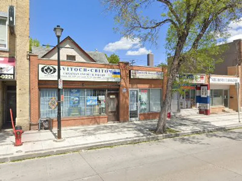 Ukrainian Export & Import Svitoch