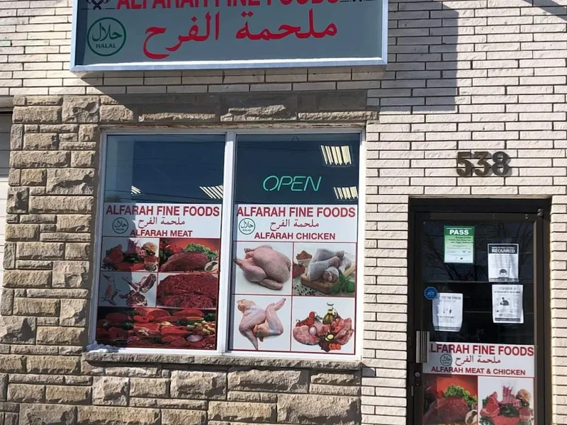 ALFARAH FINE FOODS