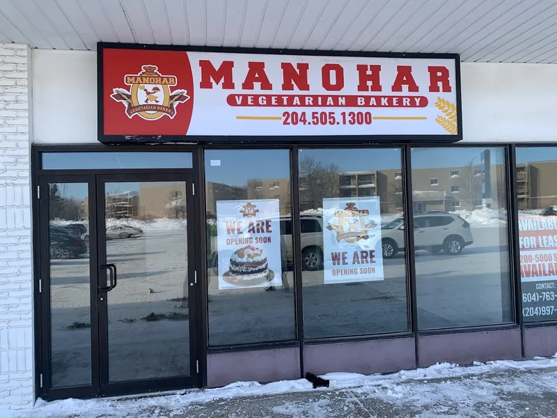 Manohar Vegetarian Bakery (Maple)