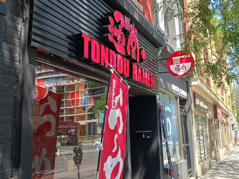 Tondou Ramen