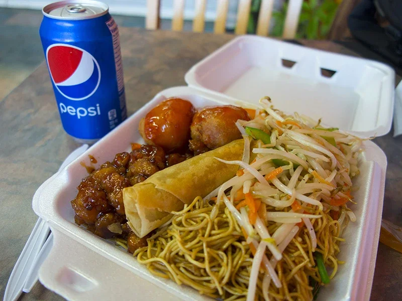 Dragon Island Chinese Restaurant