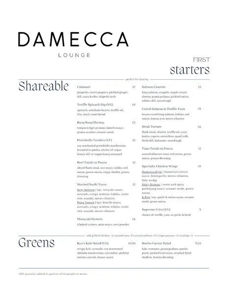 Damecca Lounge