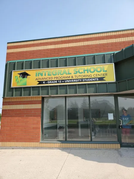 Integral School and Tutoring Center