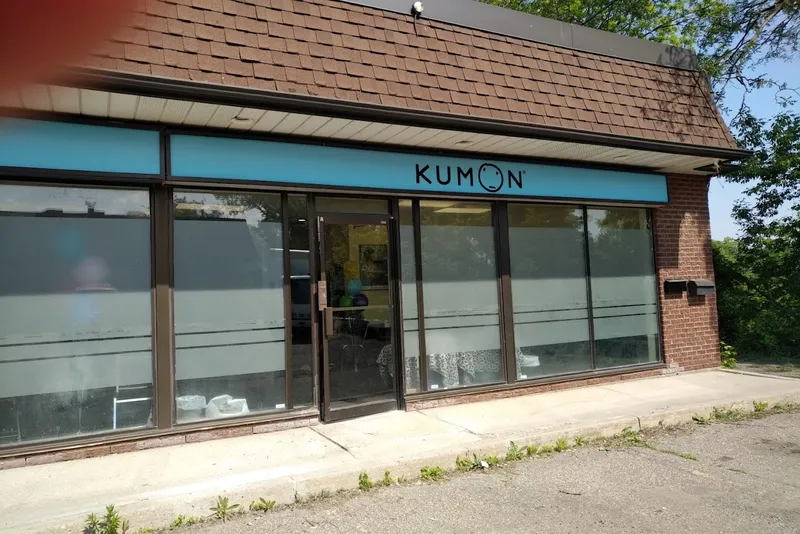 Kumon