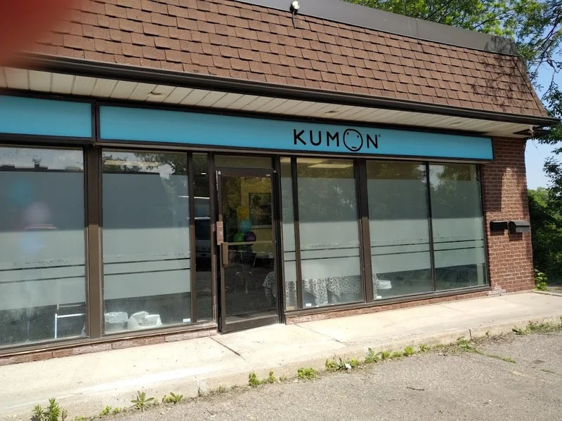 Kumon