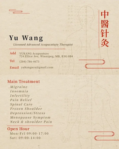 Yukang Acupuncture