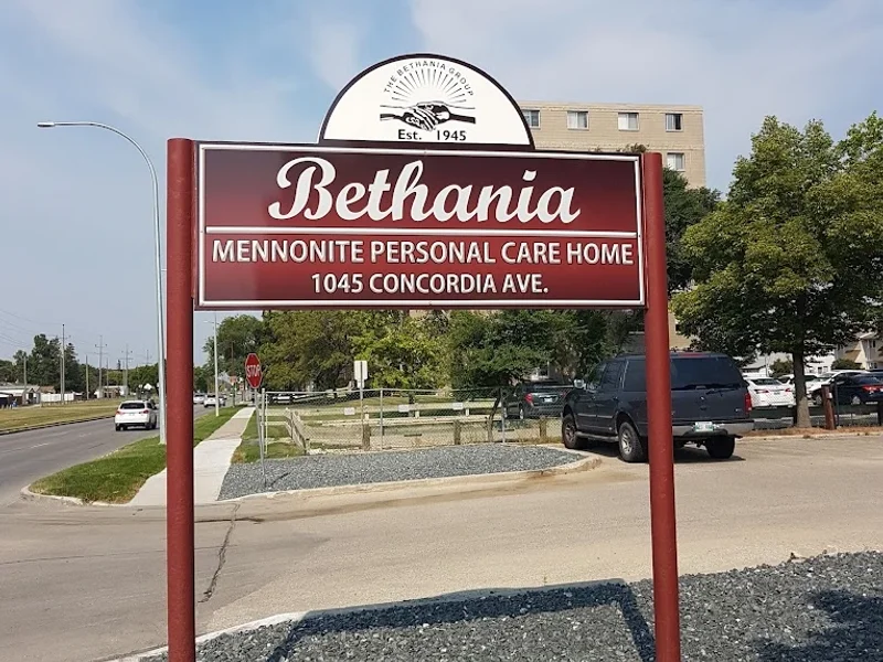 Bethania Mennonite Personal Care Home Inc