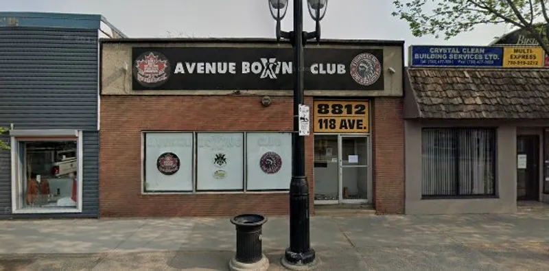 Avenue Boxing Club