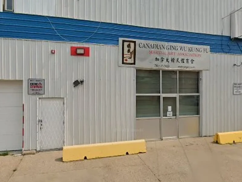 Canadian Ging Wu Martial Arts Assn