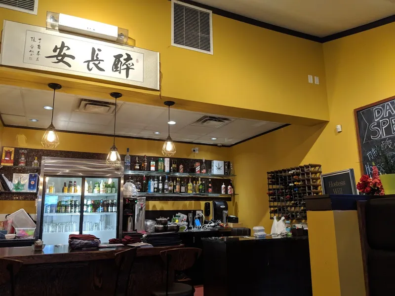 Tang Bistro 醉长安