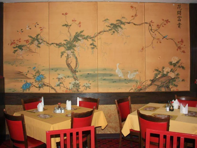 East Place Chinese Restaurant