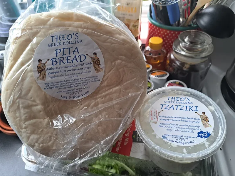 Theo’s Greek Kouzina