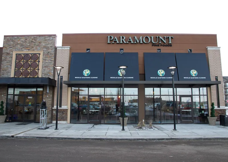 Paramount Fine Foods