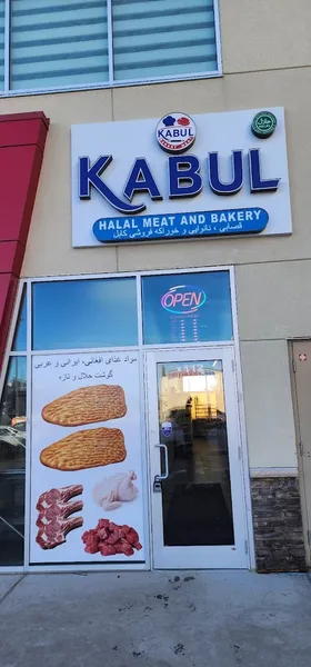 Kabul Halal Meat & Bakery